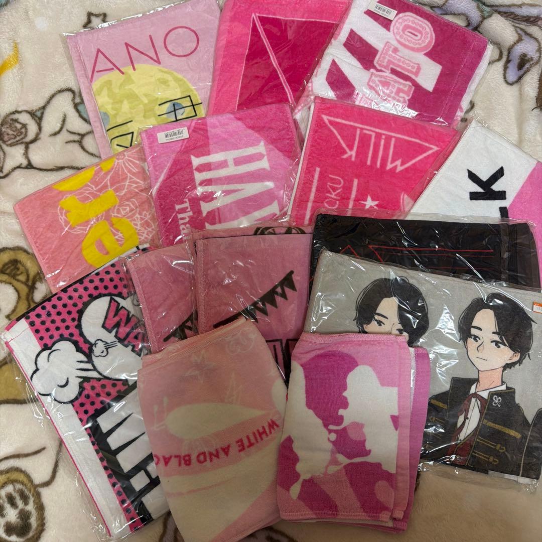 佐野勇斗　ツアータオル 佐野勇斗 ツアータオル Amazon.co.jp: M!LK 佐野勇斗 里帰り ツアー