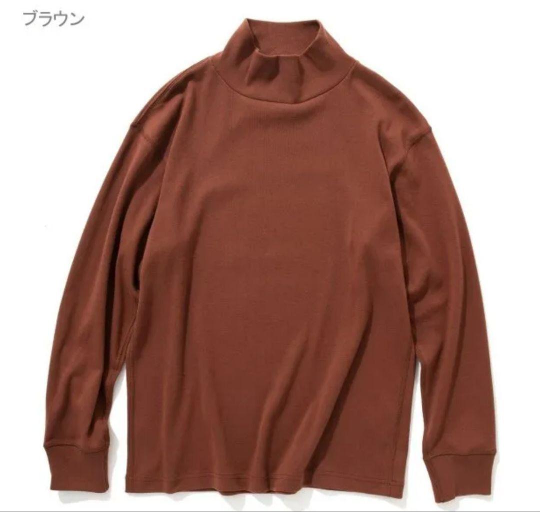 ザ リアルマッコイズ U.S.N. タートルネック ロンT MC20109 - メルカリ