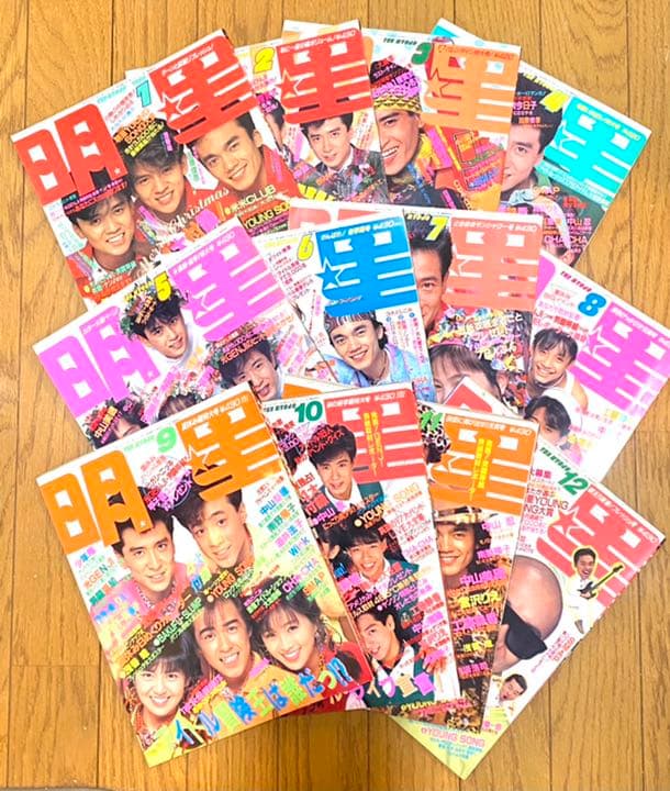 RIIZE ODYSSEY 一直娱 yizhiyu 2.0 トレカ 6枚セット