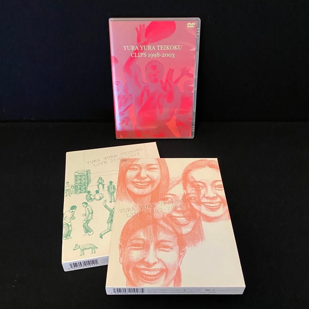 送料無料】ゆらゆら帝国DVD3作品まとめてセット完全限定生産あり！