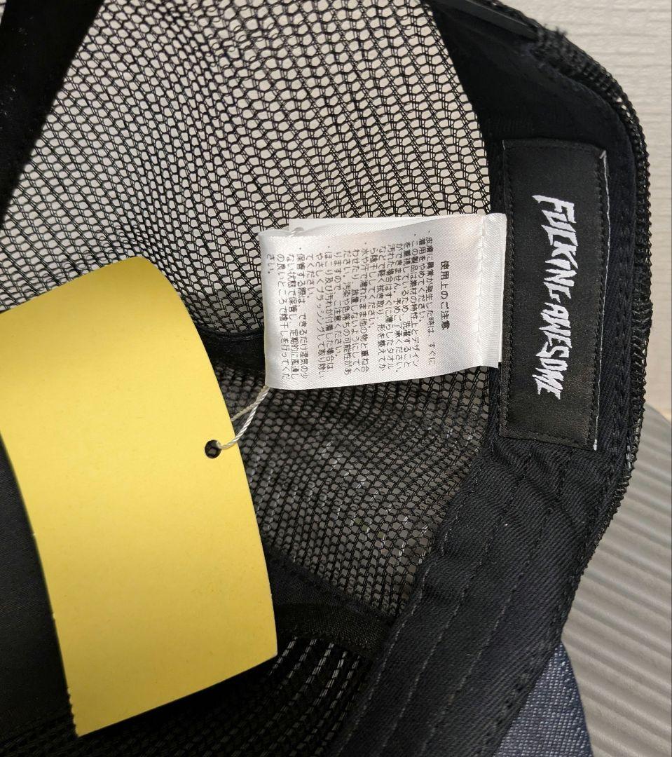 burg様 / 新品 FUCKING AWESOME スナップバック 梱包指定 - メルカリ