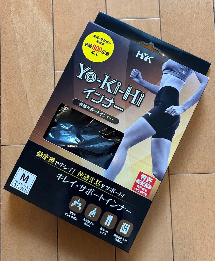 新品・未使用❣️ Yo-Ki-Hi インナー 骨盤サポートインナー M - メルカリ