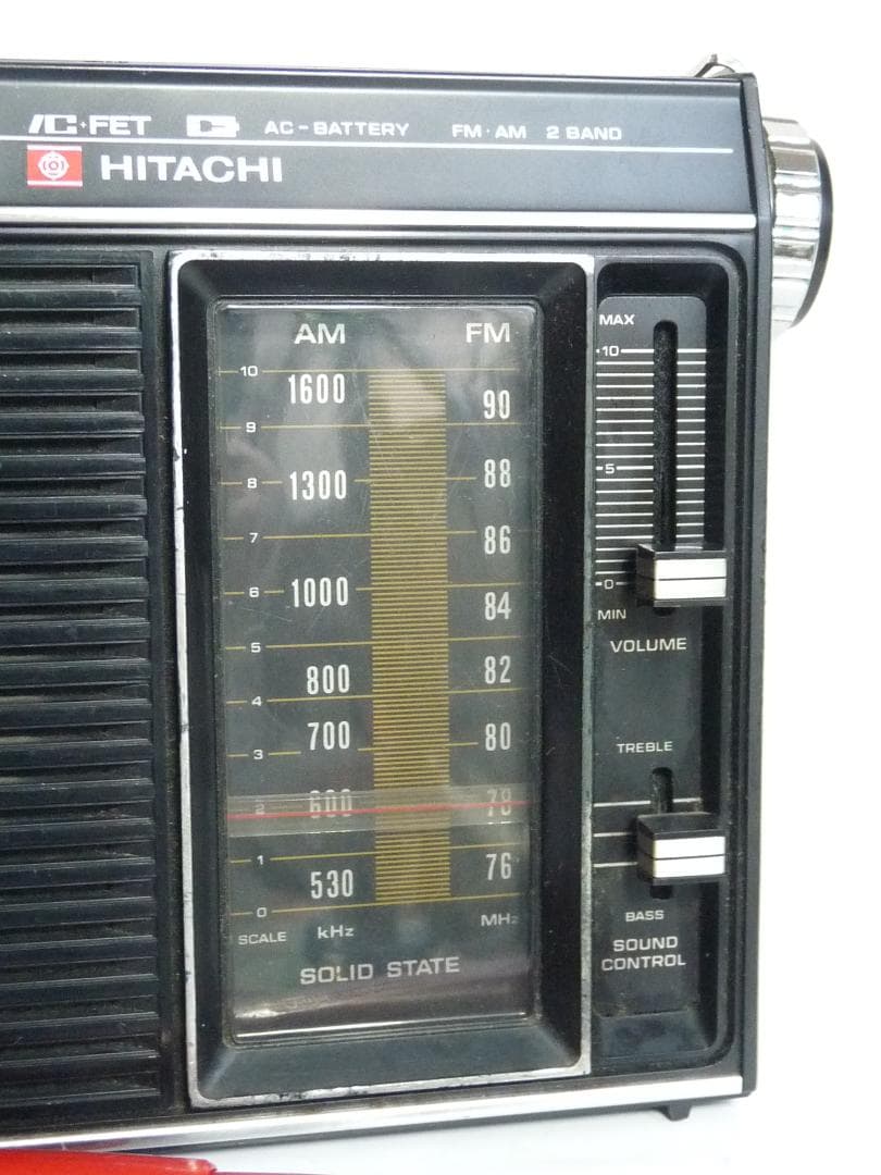 昭和レトロ HITACHI KH-993 IC-FET FM/AMラジオ - メルカリ