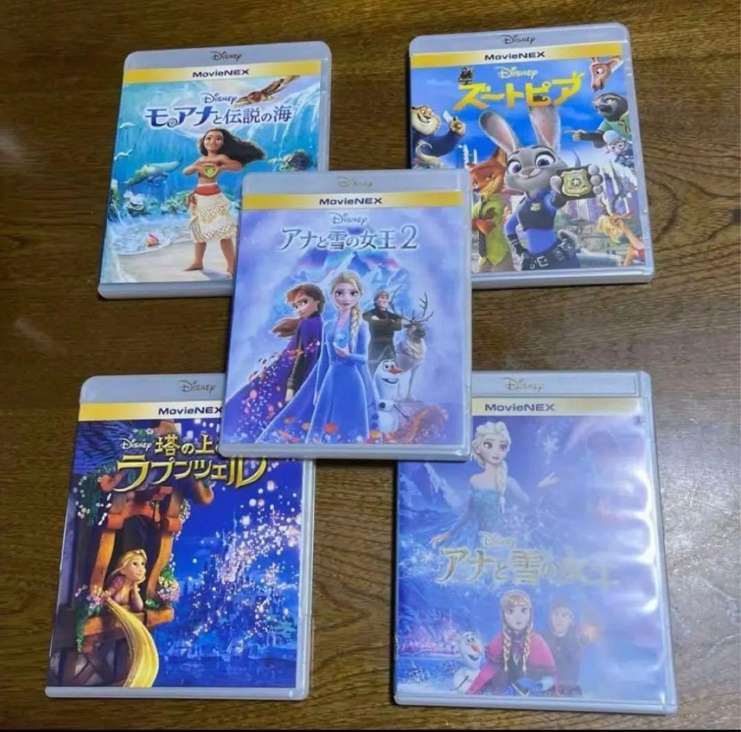 ケース付きディズニーDVDセットです！！5作品入ってお得！！ 新品 名作アニメ たのしい アニメコレクション 全5巻 (収納ケース付