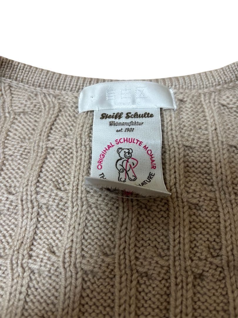 自由区 テディファー コンビ ニット カーディガン 異素材 モヘヤ 38