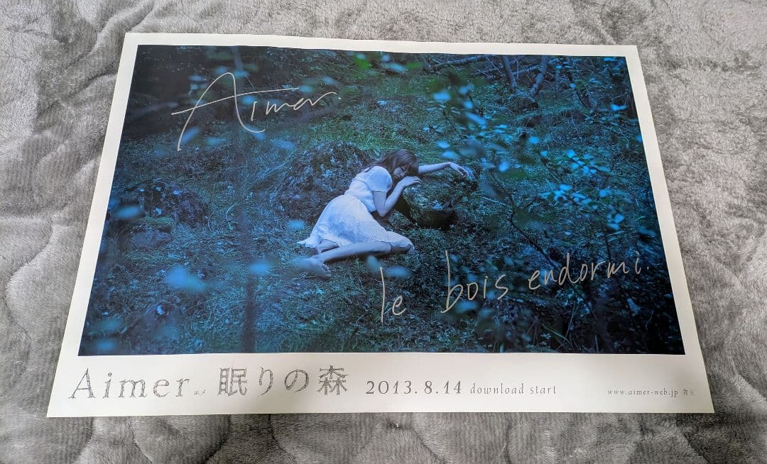 【希少】Aimer　直筆サイン　ポスター 2026年最新】aimer サイン ポスターの人気アイテム - メルカリ