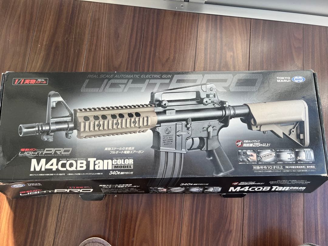 東京マルイ M4CQB Tan 電動ガン　10歳以上 Amazon | 東京マルイ M4CQB タンカラーモデル 10歳以上電動ガン ライト