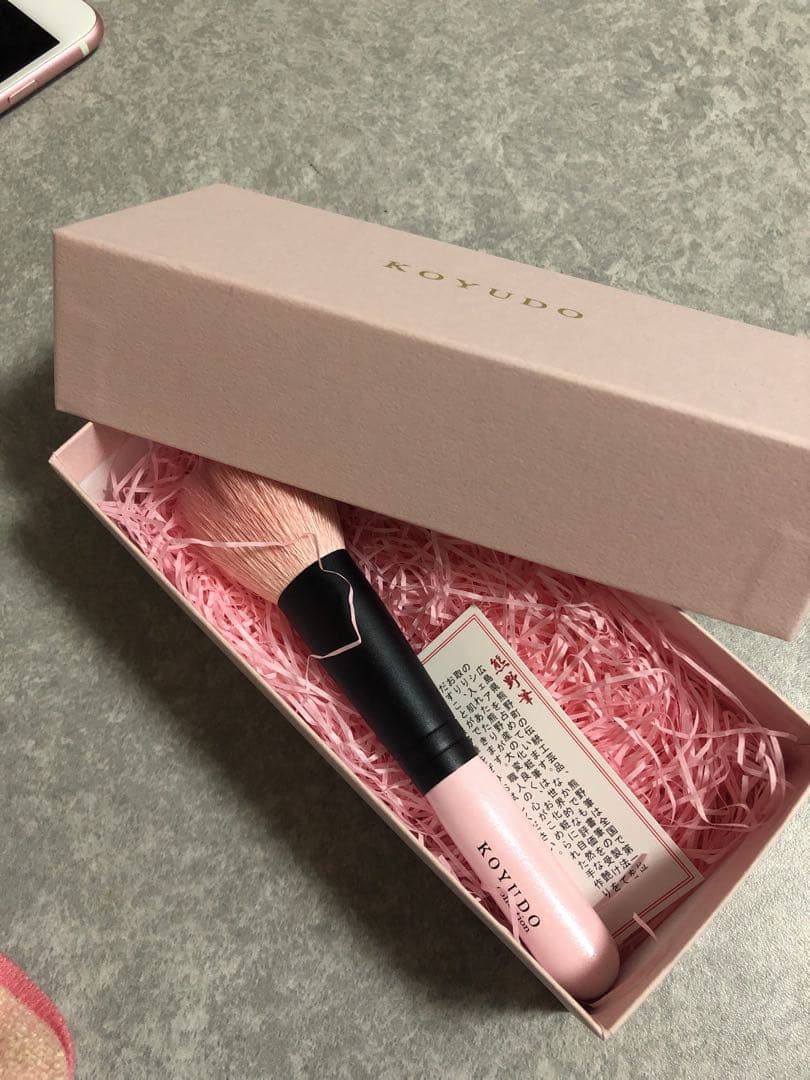 化粧ブラシ E-1hg4PVUAIMxyj_1000x.jpg?v=