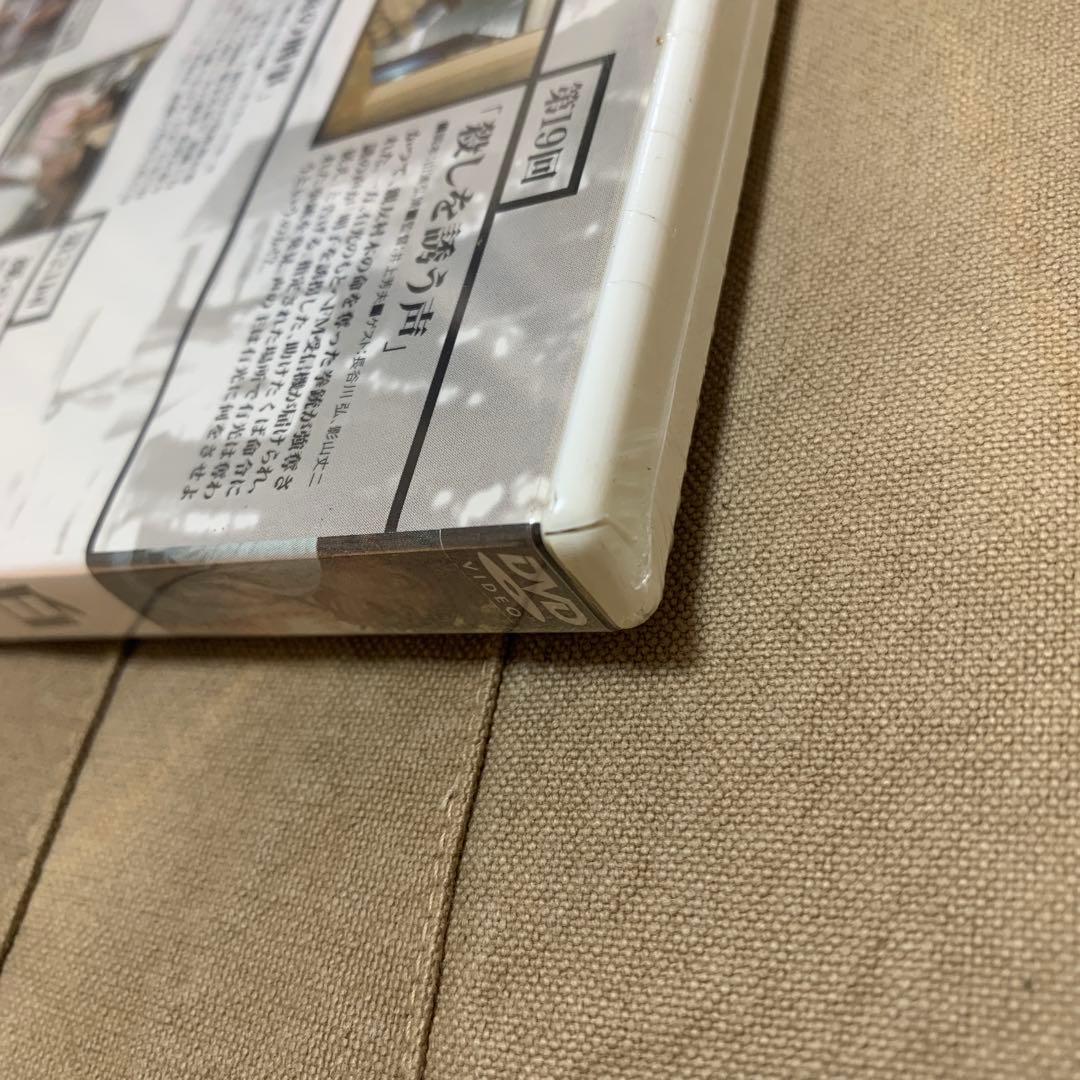 【新品未使用】白い牙 VOL.6 DVD