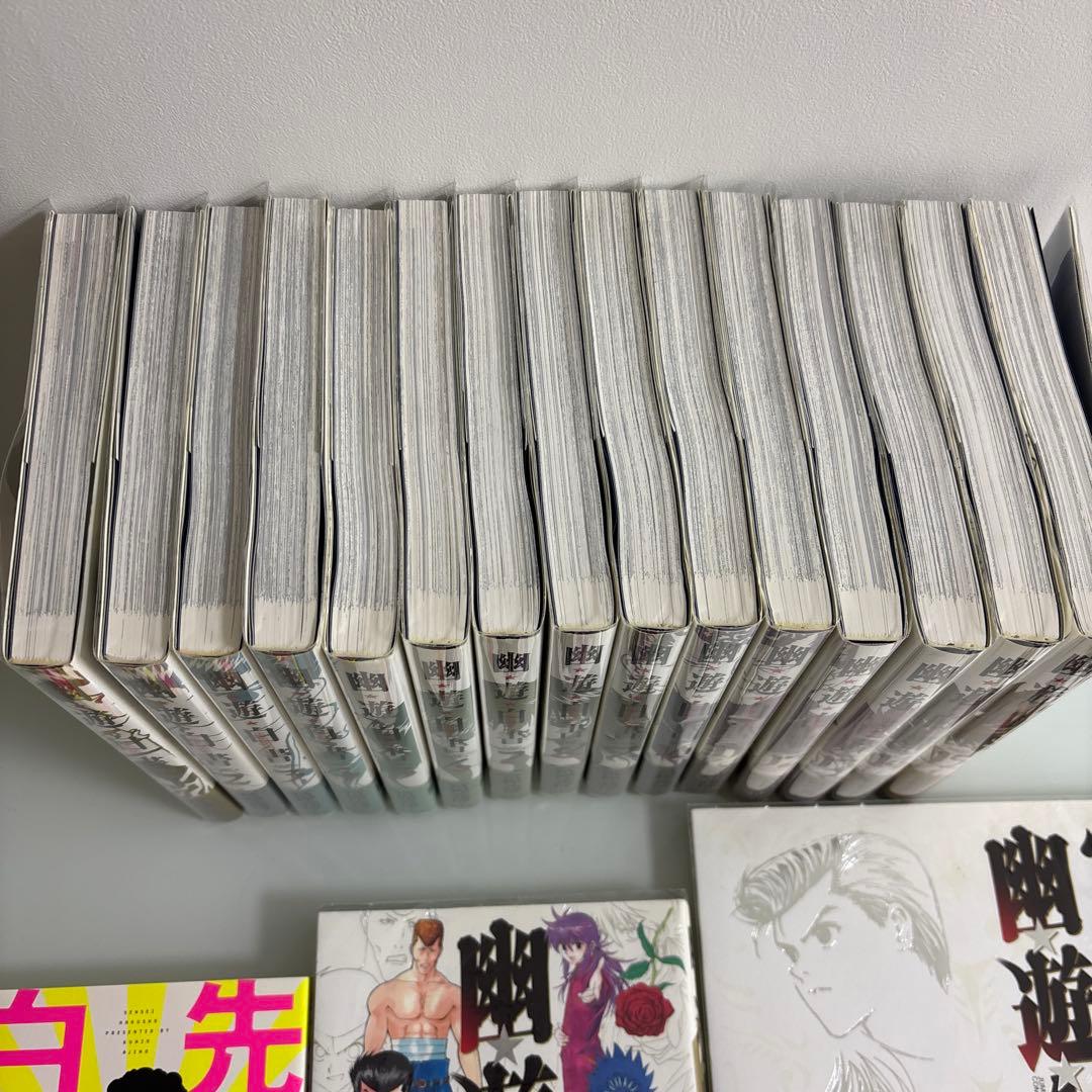 帯付き・美品・全巻セット】幽遊白書 全巻セット + キャラクターブック