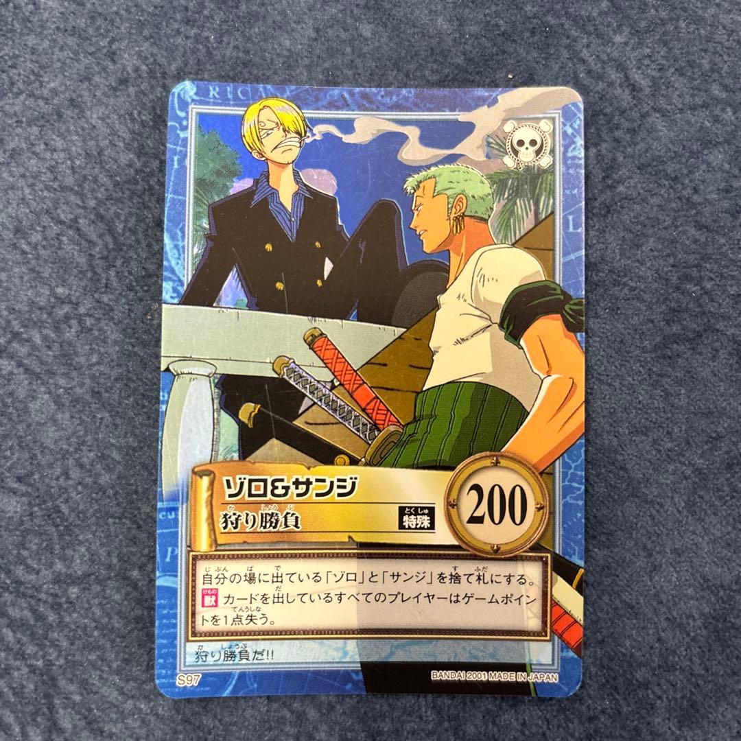 ☆ワンピース ハイパーバトル カードダス☆ - メルカリ