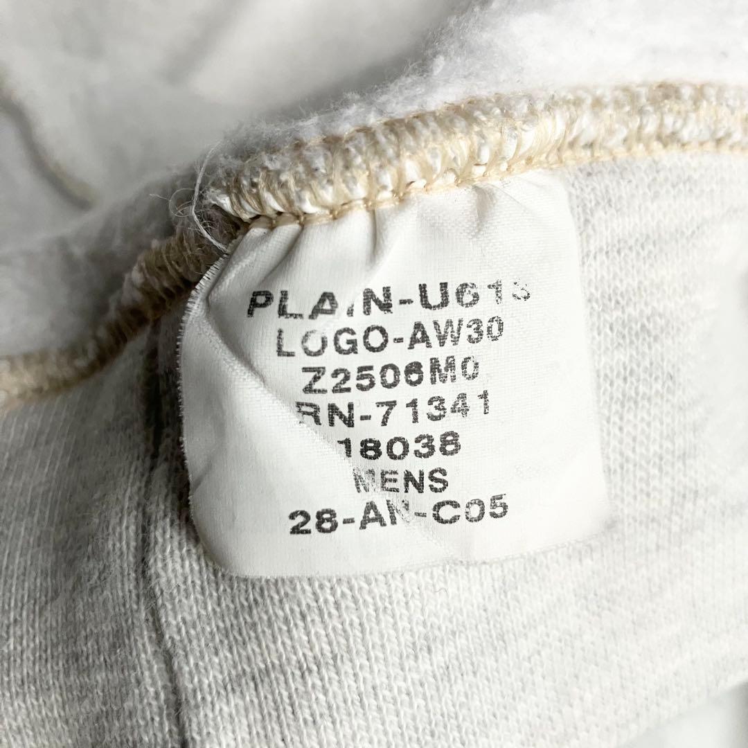 L.L.Bean × Russell スウェット 無地 杢ホワイト XXL