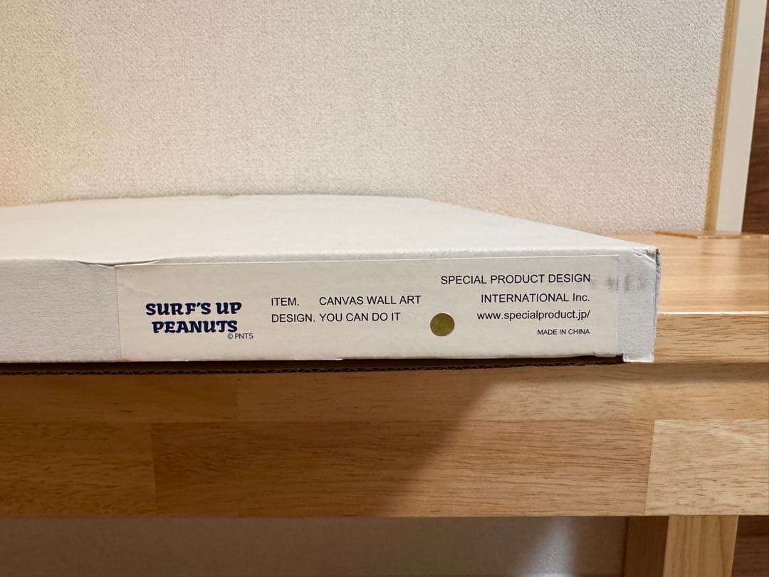 ラスト1枚】モニホノルルの日焼けスヌーピーキャンバスアート - メルカリ