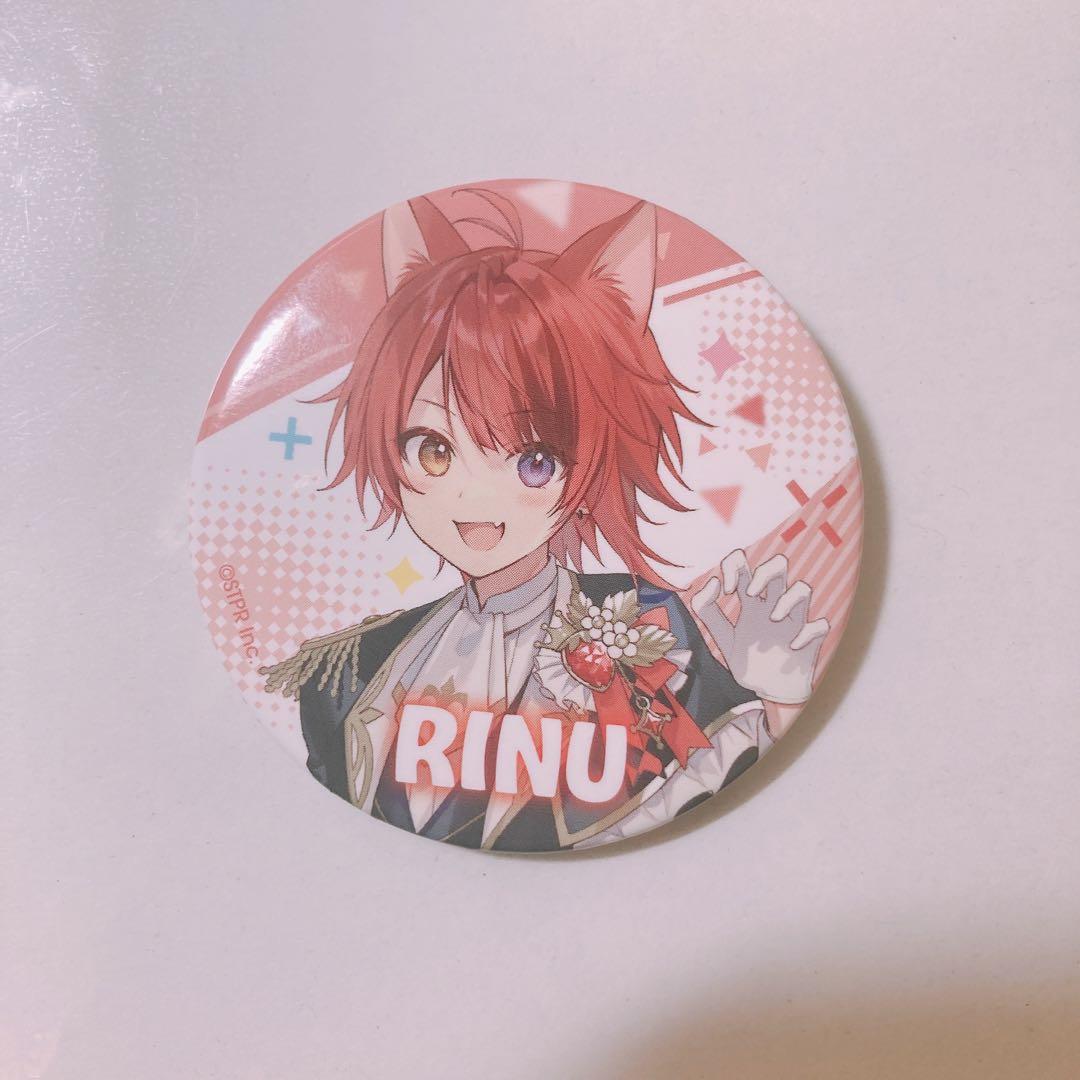 莉犬くん アリツア後半 缶バッジ - メルカリ