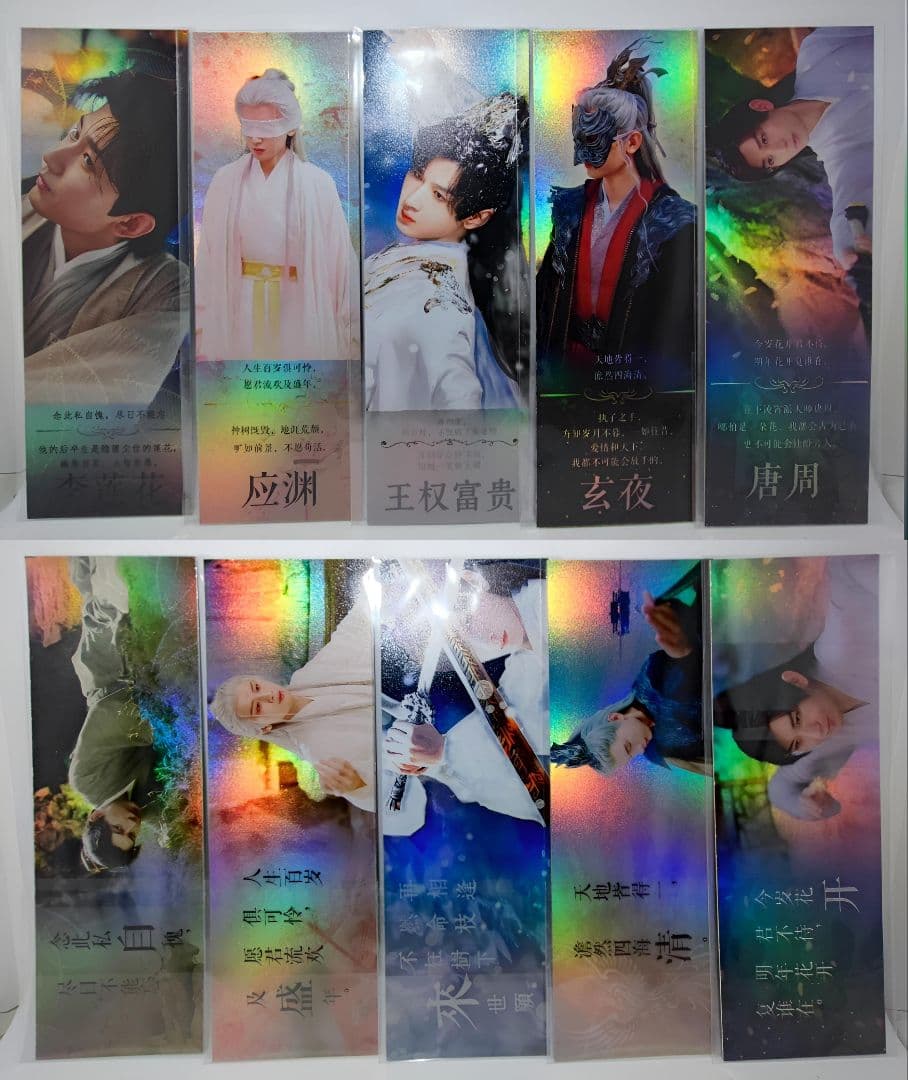 みのっちさま】ご購入品の通販はau PAY マーケット - 輸入雑貨のネット