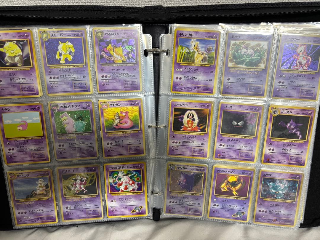 【Yuuko様ご相談】旧裏キラ77枚　初版マークなし　プロモ　neoプレミアム