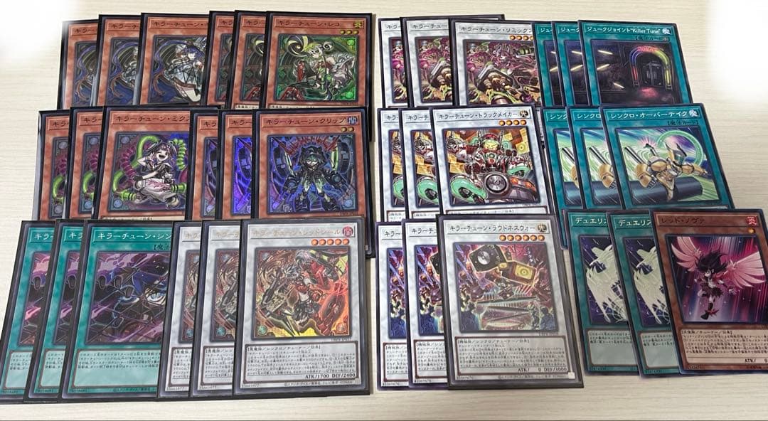 キラーチューン　デッキパーツまとめ売り キラーチューン デッキパーツ まとめ売り ブレイジングドミニオン