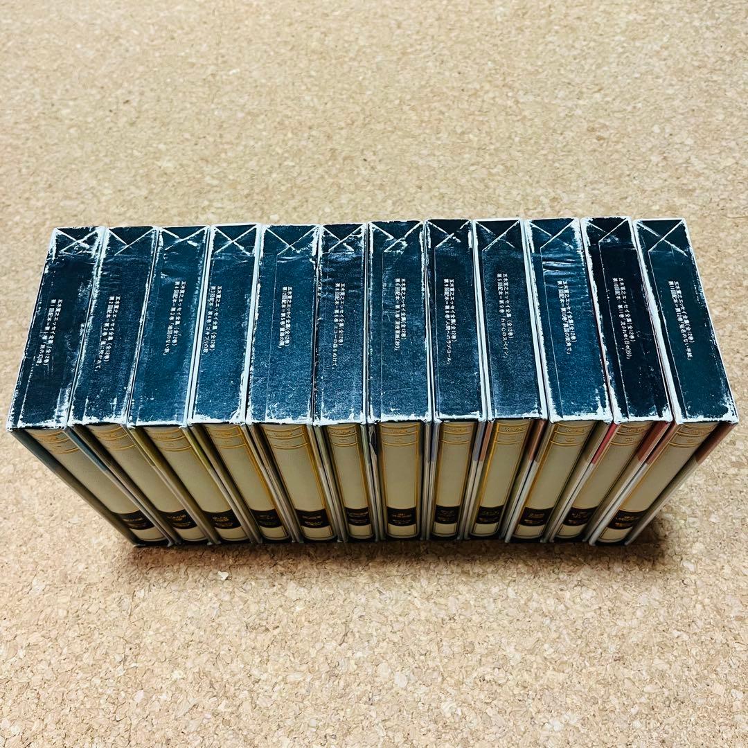 五木寛之エッセイ全集 1巻～12巻 全巻セット 初版 月報 しおり - メルカリ