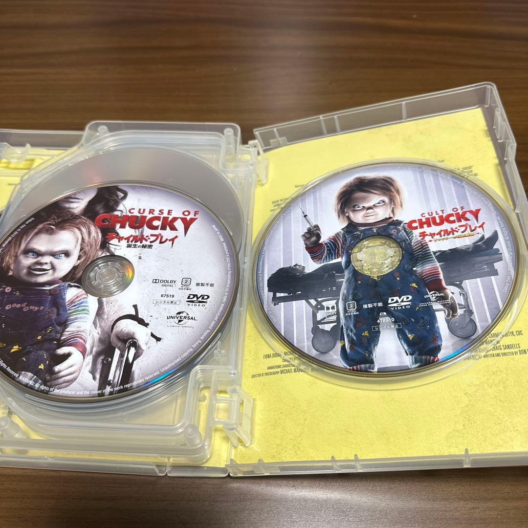 廃盤レア チャイルド・プレイ コンプリート・コレクション〈7枚組