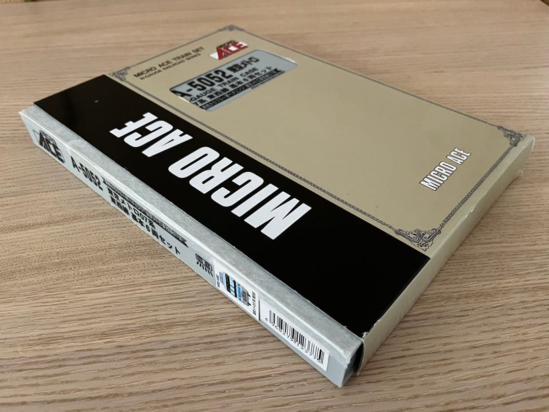 マイクロエース 東京メトロ 07系 東西線 基本6両セット Amazon | フル編成東京メトロ07系東西線 基本6両+増結4両の10両セット