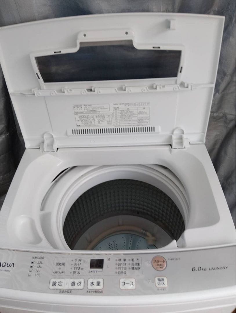 G1993 AQUA 全自動洗濯機 AQW-S60J (W) 6.0kg