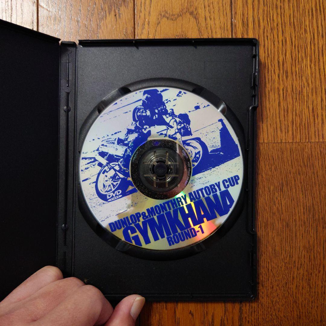 2005　月刊オートバイカップ！ジムカーナ大会5戦＋JAPAN戦　DVD 6枚組