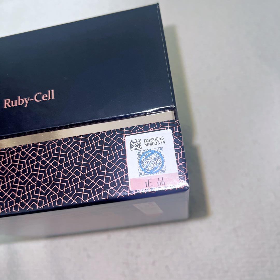 Ruby-Cell18本キャップ付き 送料込 値下げ⭕️ 箱無し