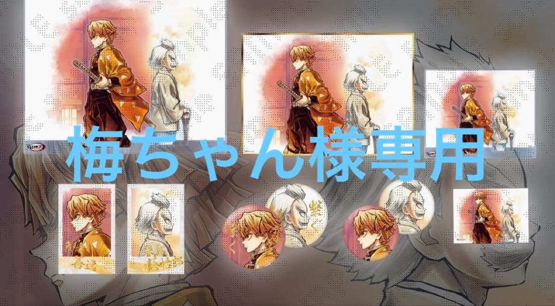 鬼滅の刃 フィギュアーツZERO 竈門禰豆子 血鬼術 | 魂ウェブ