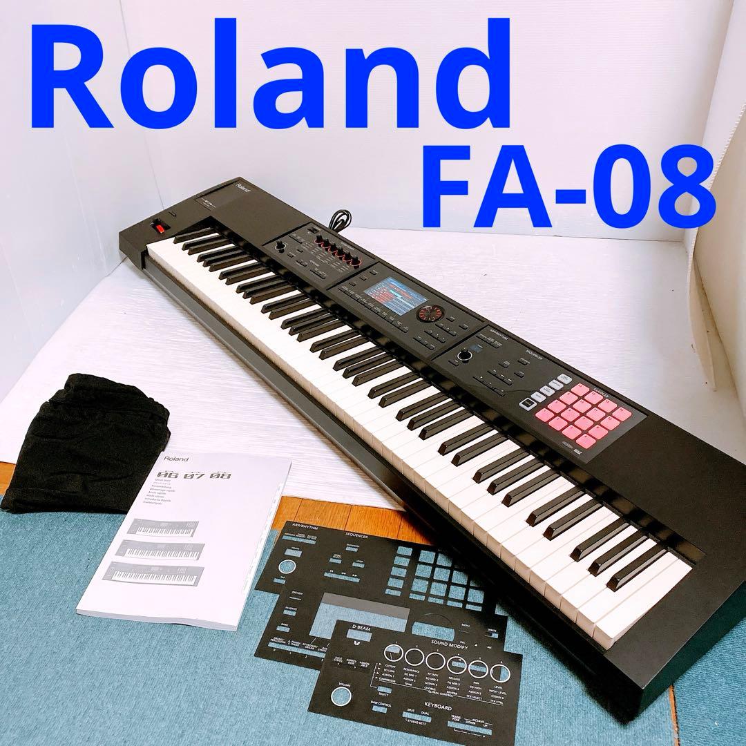 Roland FA-08 シンセサイザー - メルカリ