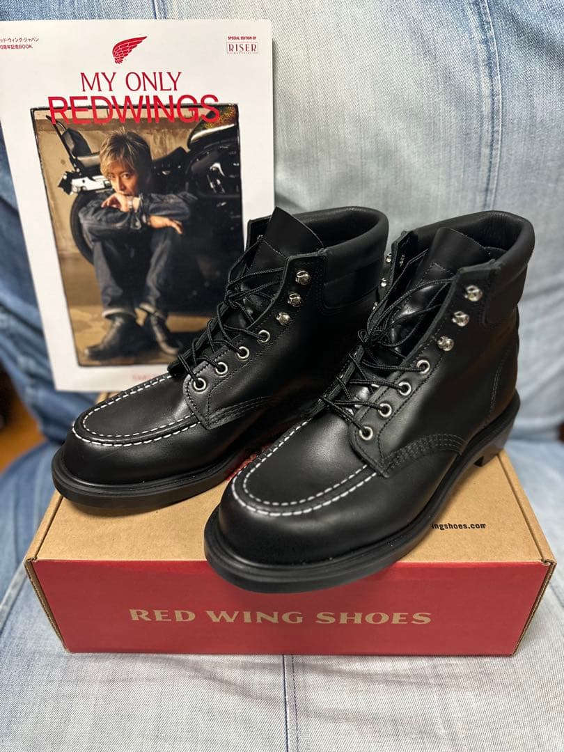 ぴょーん　RED WING スーパーソール 8133 26.5cm