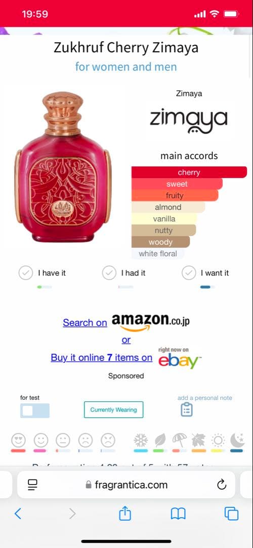 Zimaya Zukhruf Cherry かず様