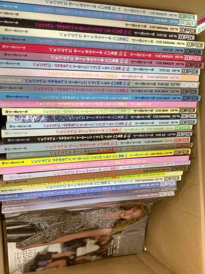 リカルメ　モード・エ・モード ② エヴォ2オートマティック 35mm グレープビーガンレザー – MONDAINE