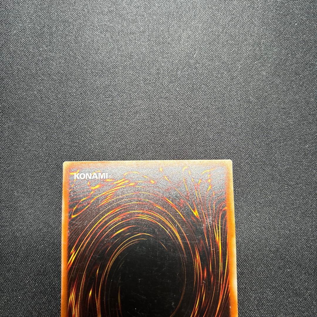 遊戯王 メタモルポット 初期 ブースター版 - メルカリ