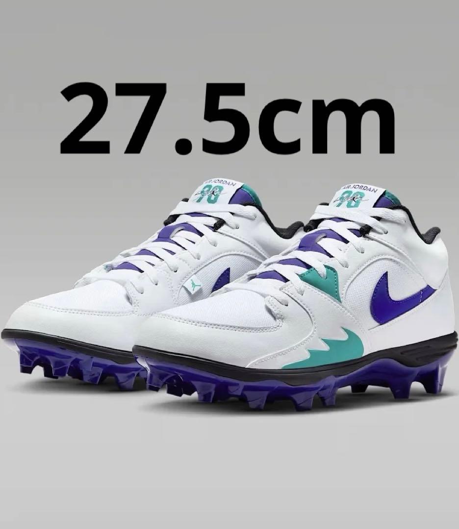 新品 Nike Air Jordan stadium スパイク 27.5cm - メルカリ