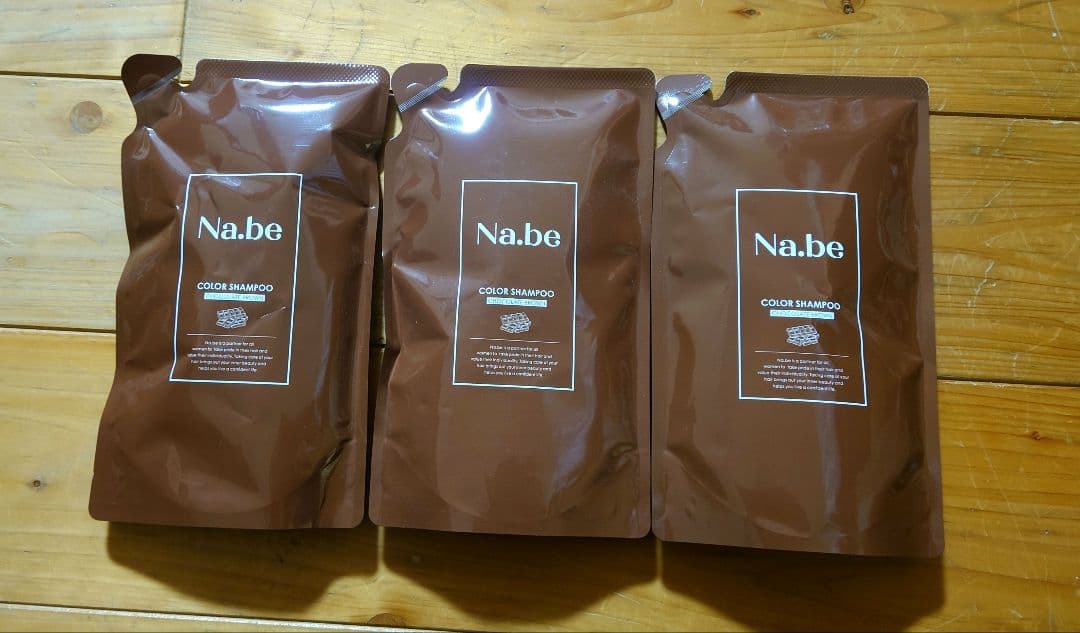 Na.beナイブヘアカラーシャンプー/染毛料チョコレートブラウン Amazon | ナイブ ヘアカラー シャンプー （チョコレートブラウン