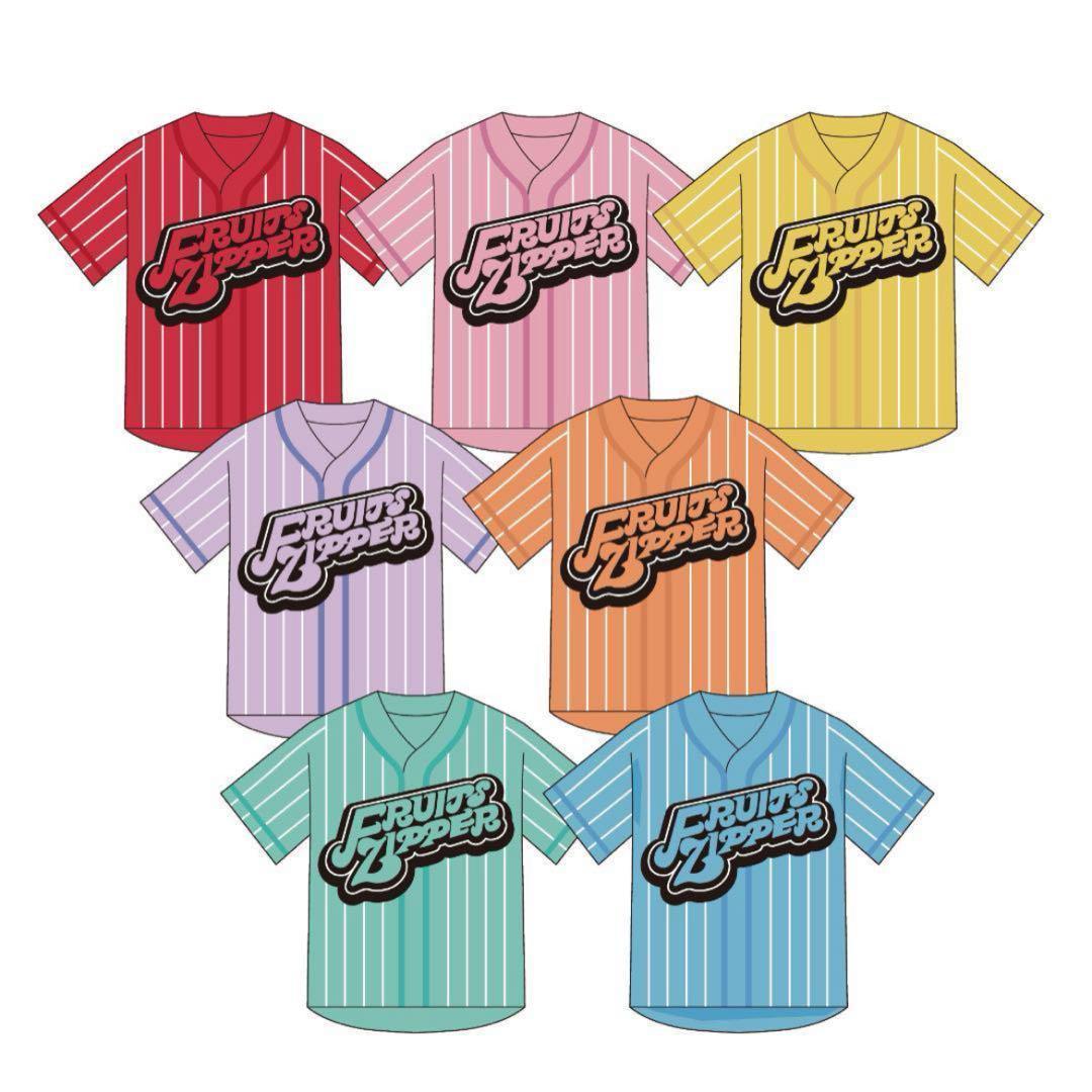 鎮西寿々歌 ユニフォーム 推しアピ FRUITS ZIPPER フルーツジッパー