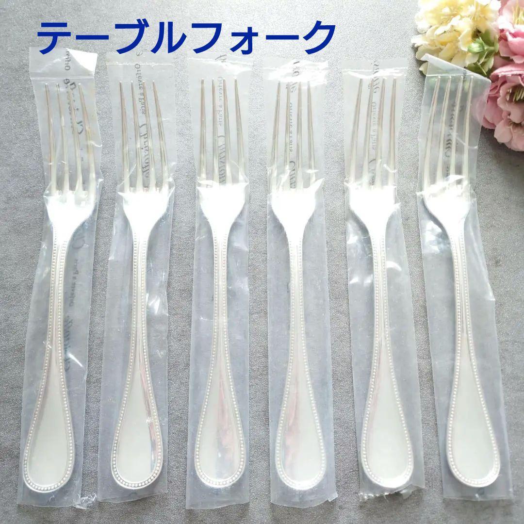 美品 クリストフル パール テーブルフォーク 6点 - メルカリ