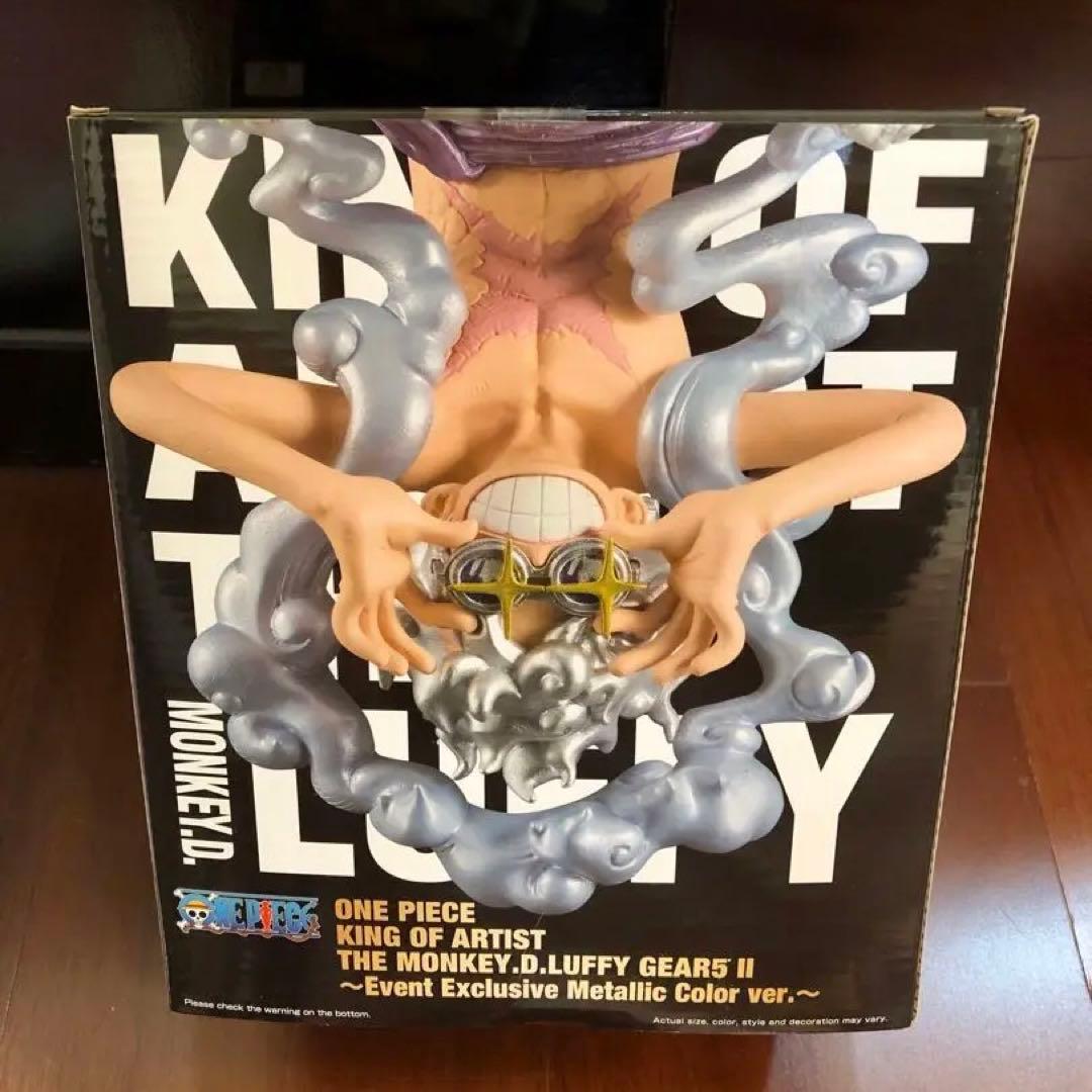 超レア・海外限定商品】メタリックカラーver. モンキー・D・ルフィ