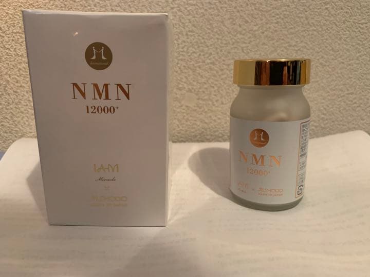 NMN12000プラス　IAM 2つセット Amazon | 愛粧堂NMN12000プラス 60粒高配合 純国産 高純度99％以上