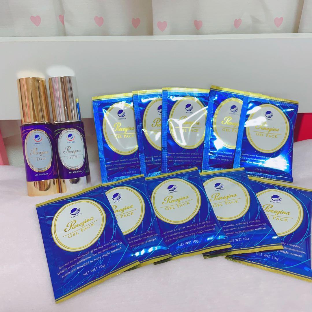 クレジェンテルシルヴェール2箱4個 クレジェンテ︎ローション