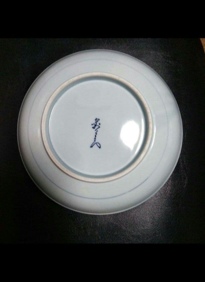 有田焼 今泉右衛門 陶印入り21，5直径のお皿ですの通販｜www