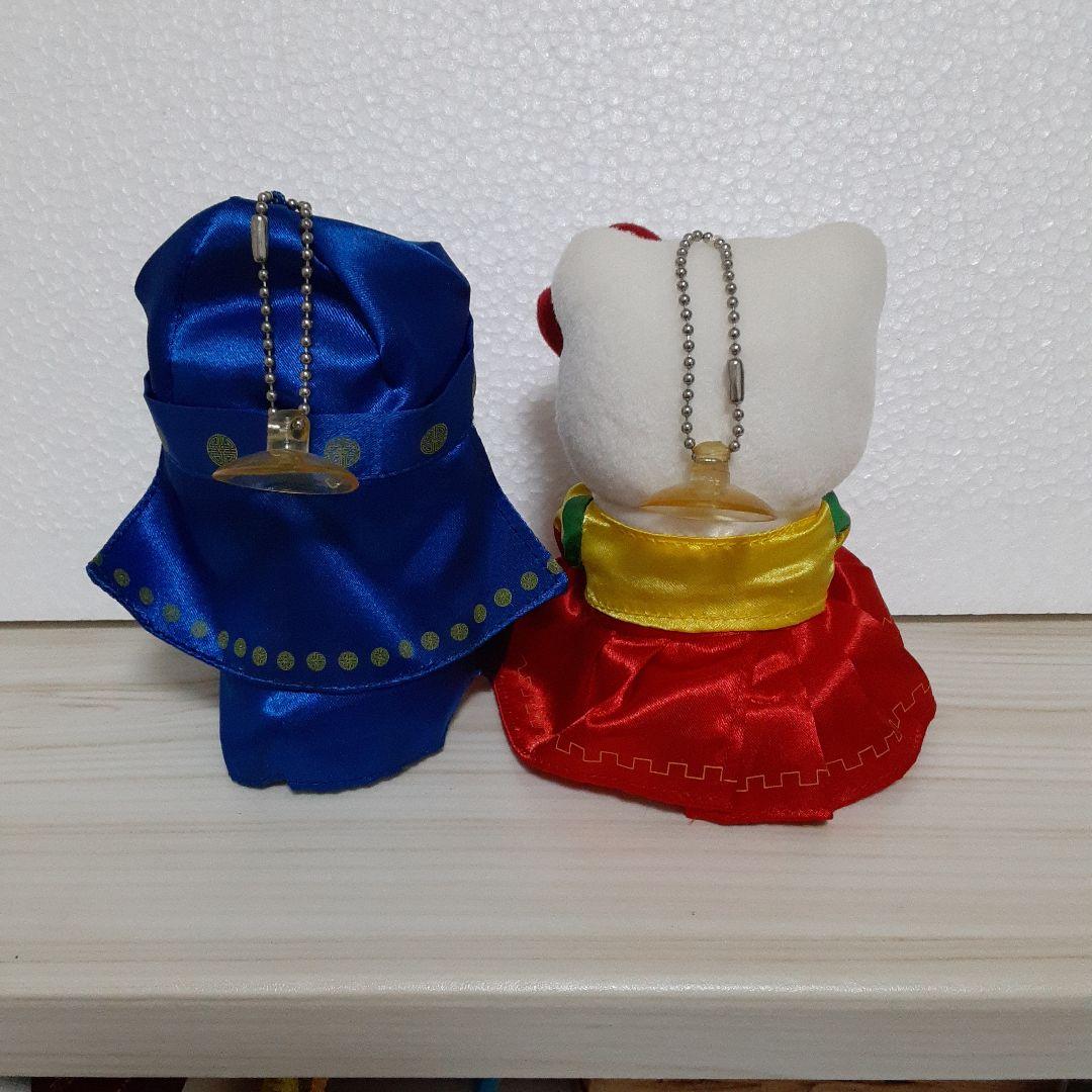 韓国】チマチョゴリ キティちゃんマスコット ダニエル キティ - メルカリ