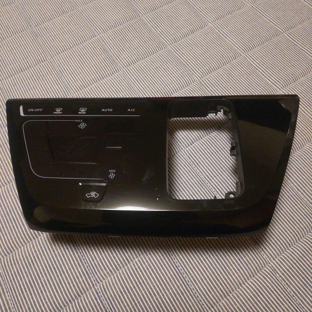 ニッサン 日産 デイズ エアコンパネル - メルカリ