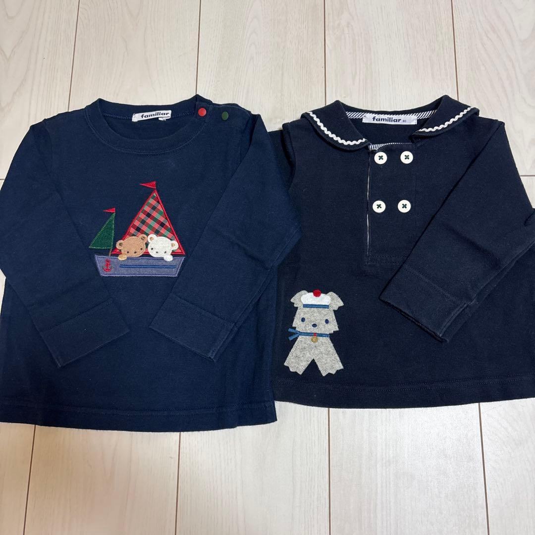 ファミリア 80.90ロンTセット ファミリア familiar♡ロンT半袖長袖パンツセット 90cm 保育園着