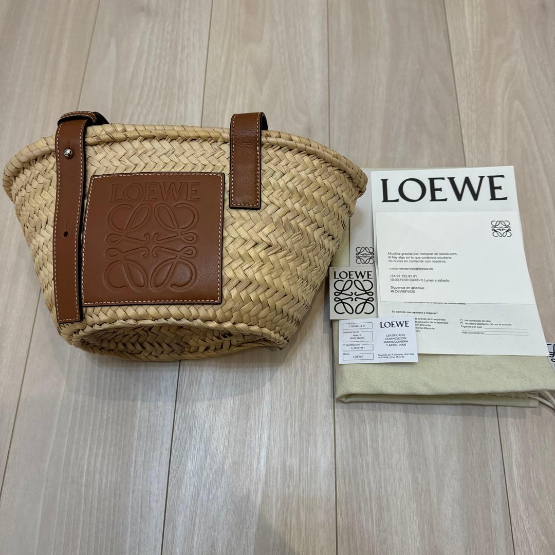 LOEWE ロエベバスケットバッグスモールブラウン即日発送可能