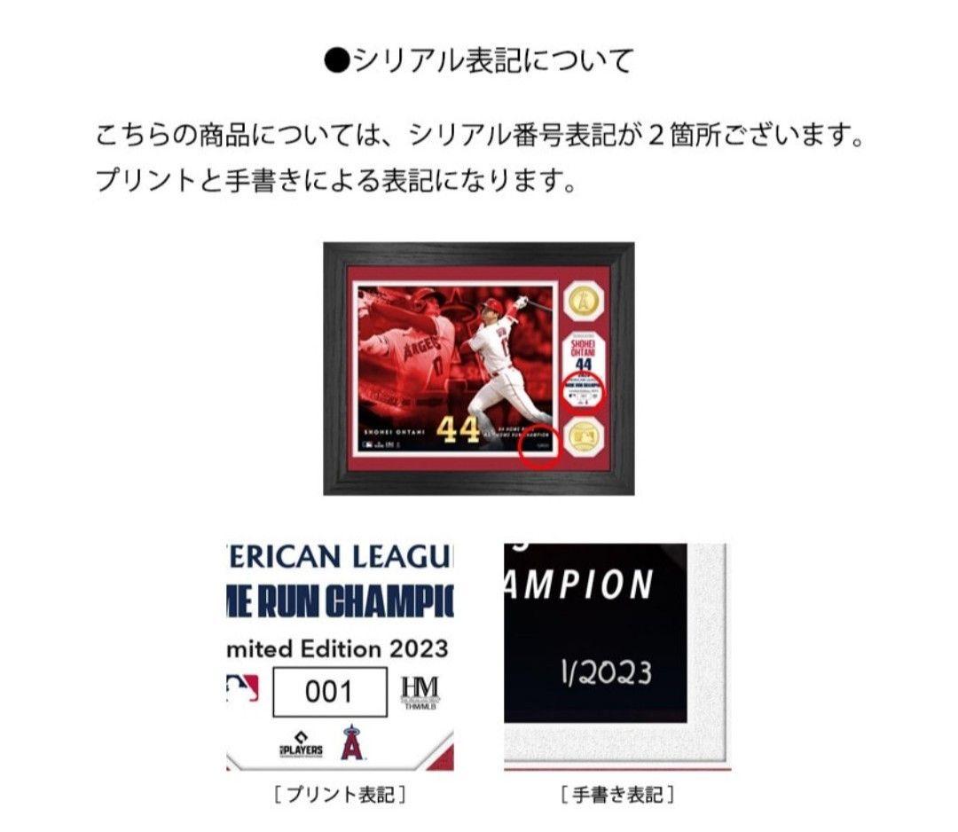 □□ 大谷翔平選手 2023 AL HR王獲得記念コイン 86/2023 □□ - メルカリ