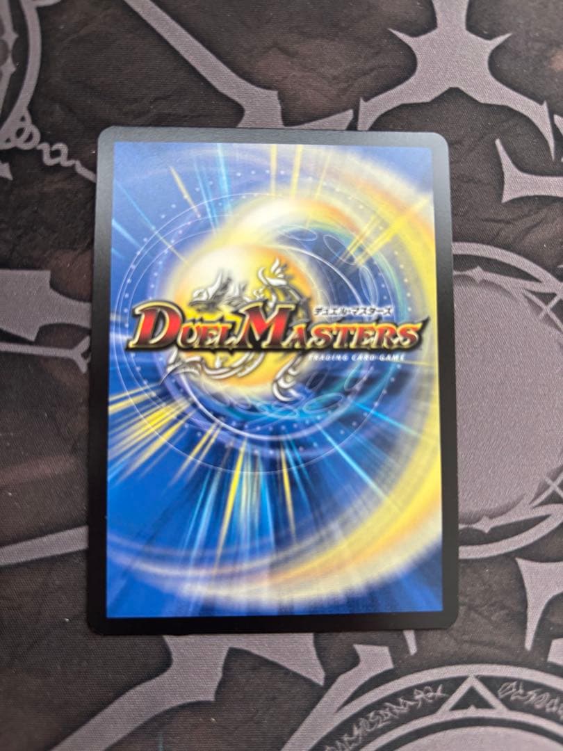 挑戦のヒロイン　シークレット　コミパラ