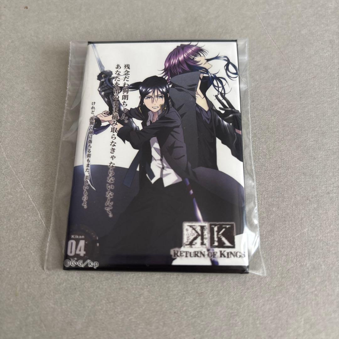 究める日本史B 坂本勝義