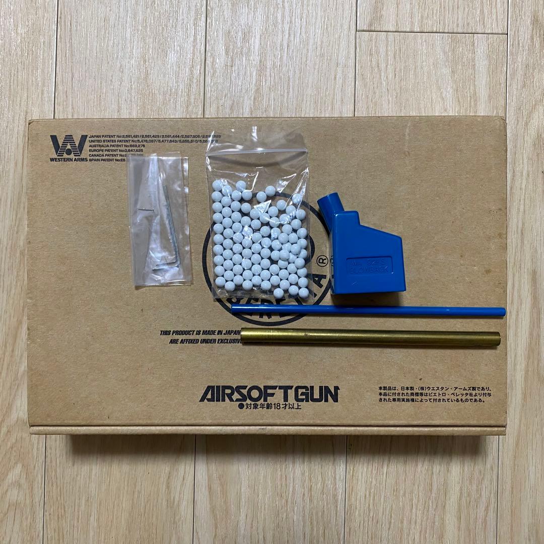 まとめ】WAコンバット ガバメント1911カスタム/BERETTA M92FS