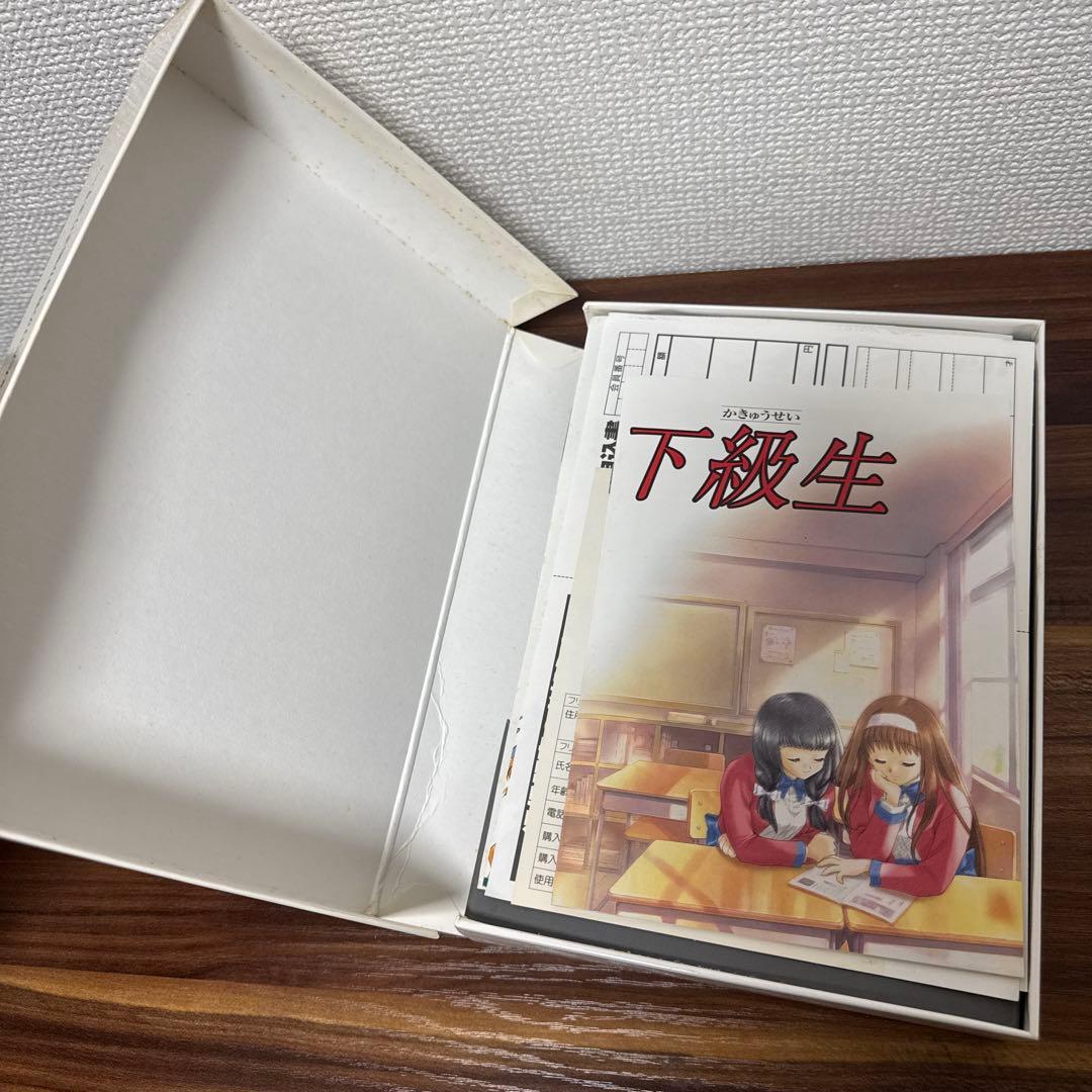 下級生　Windows 95版　CD−ROM